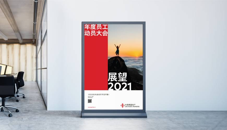 龙陵县优秀的包装设计工作室
