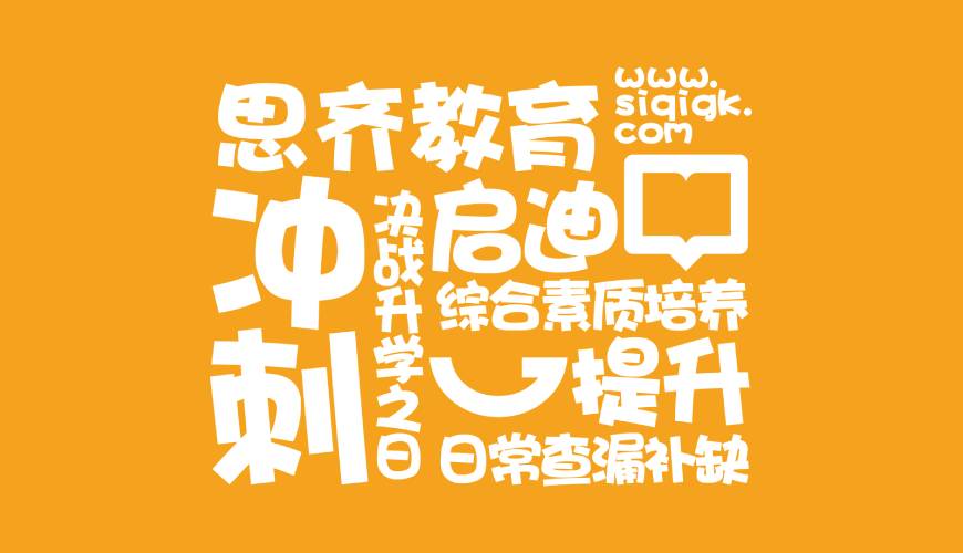 龙陵县包装设计失去焦点的4个迹象