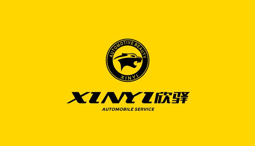龙陵县包装设计公司为品牌重塑确保成功的步骤