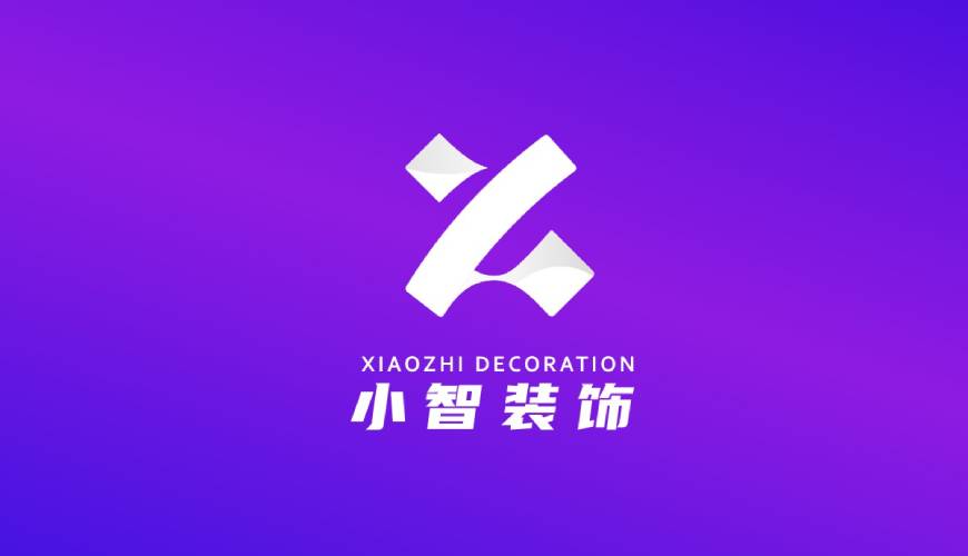 龙陵县包装设计帮您重塑品牌的好处