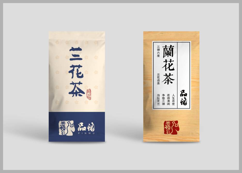龙陵县食品包装设计：安全为本，体验为王，守护城市美食产业根基