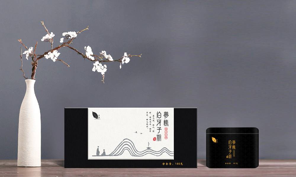 龙陵县包装盒设计：从结构到美学，解锁产品包装的多元价值