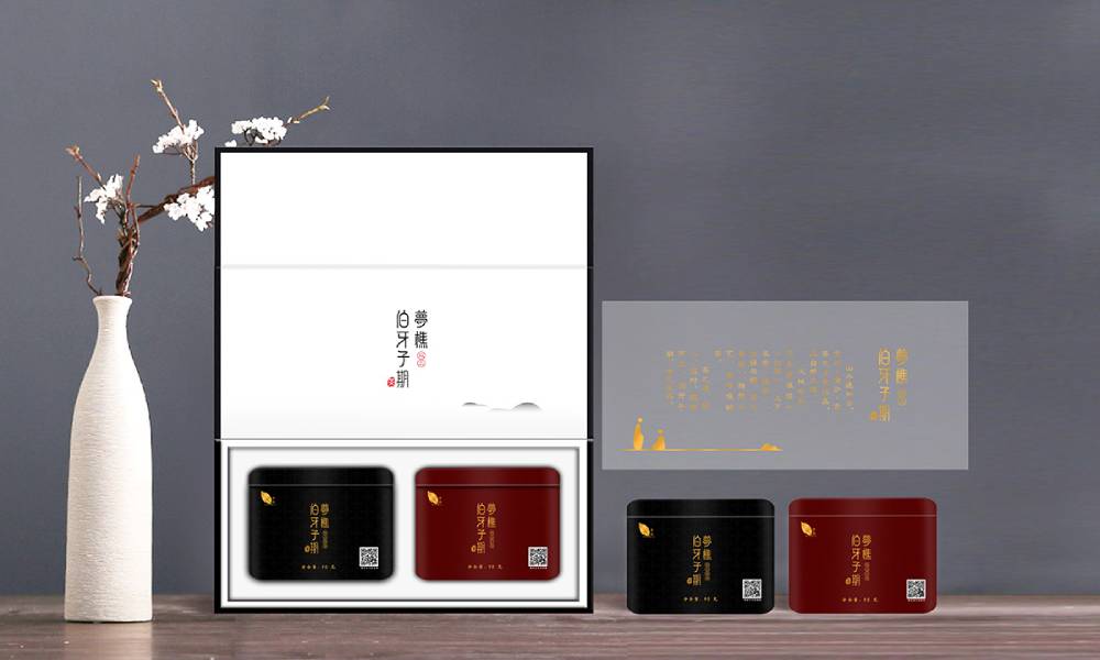 全方位了解龙陵县包装设计价格走势