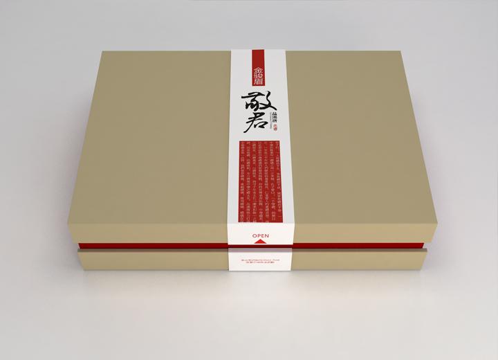 龙陵县武侯区包装设计公司盘点：产业集聚优势下，优质设计服务精准触达