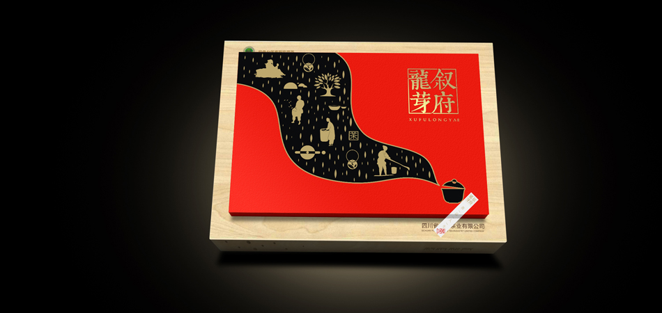 重磅推荐！龙陵县优质包装设计公司，开启品牌包装新篇章