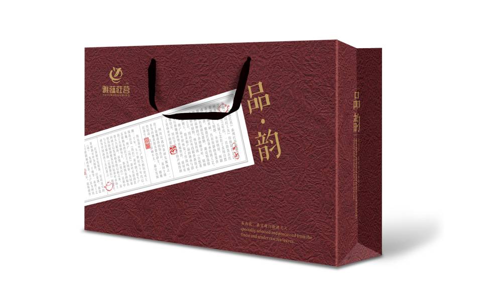 龙陵县包装设计运用传统纹样构建茶叶品牌的能量平衡体系
